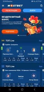 Mostbet Your Ultimate Online Betting Experience -1051183606